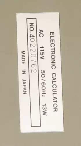 A1200PD BMC Calculator #2