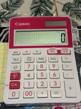 LS-103TUC CANON Calculator