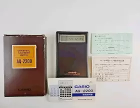 AQ-2200 CASIO Handheld Chronometer Calendar Calculator