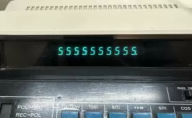 FX-3 CASIO Scientific Calculator Cover #3