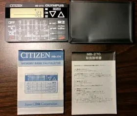 MB-270 CITIZEN Credit Card Calculator MB-270 CITIZEN Credit Card Calculator
