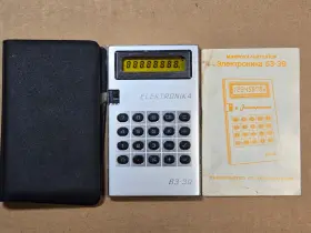 B3-39 ELEKTRONIKA Pocket Calculator