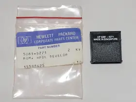 5061-5271 HP Hewlett Packard Devel Development Module