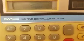 LC-798 IMA Dual Power Desk Top Calculator Repairs #2