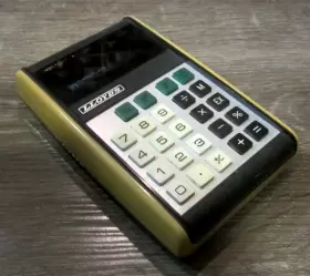 EH-8715 LLOYDS Calculator Harvest Repair #2