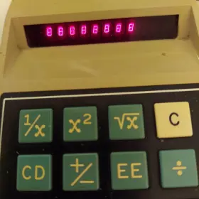P300 MONTGOMERY WARD Calculator #2