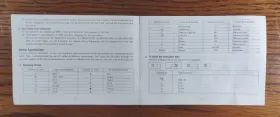 JE-1650U PANASONIC Talking Calculator Great Display #3
