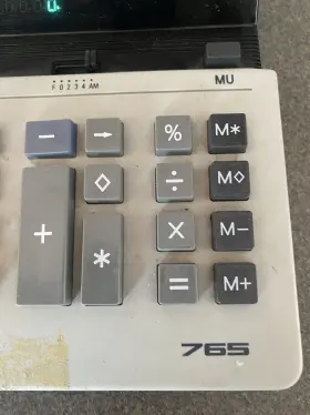 JE-765P PANASONIC Calculator Printer #3