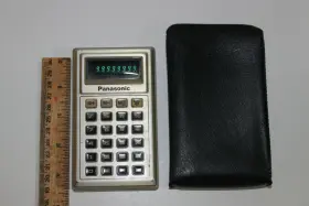 JE-8221U PANASONIC Calculator Slipcase