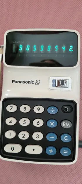 JE-855U PANASONIC Calculator Charger #2