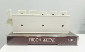5-DIAL RICOH Alexe Adder Calculator Math Collectible Box #2