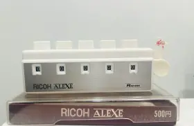5-DIAL RICOH Alexe Adder Calculator Math Collectible Box
