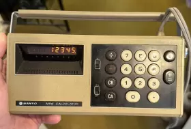 ICC-811 SANYO Mini Desktop Calculator