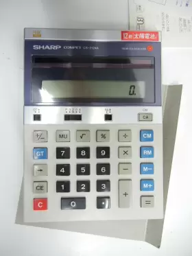 CS-2124A SHARP Solar Cell Calculator Compet #3