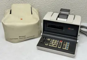 Sharp Cs-623b Vintage Compet 623b Printing Calculator Adding Machine With Cover Sharp Cs-623b Vintage Compet 623b Printing Calculator Adding Machine With Cover