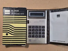 EL-8025 SHARP Calculator Box