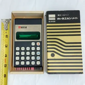EL-8112S SHARP Elsi Mate Calculator Box Manual
