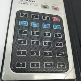 EL-8130 SHARP Elsi Mate Calculator Rig Box Manuals #3