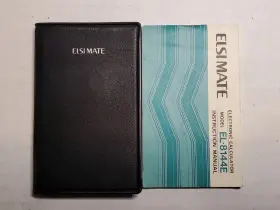 EL-8144E SHARP Elsimate Calculator Clock Alarm Sound