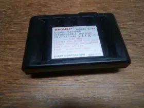 EL-84 SHARP Calculator Battery Perfectly