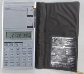 EL640E SHARP Elsi Mate Voice Synthesized Clock Calculator