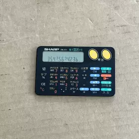 PA-171 SHARP Digital Calculator Lines Pixels #3
