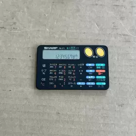PA-171 SHARP Digital Calculator Lines Pixels