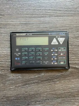 PA-210 SHARP Kana Memo Organizer Great