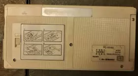 PC-E550 SHARP Pocket Calculator Great #3