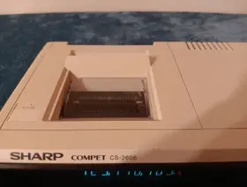 QS-2770 SHARP Compet Ribbon Print Calculator #2