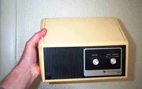 9930 TEXAS INSTRUMENTS Ultra Intercom Office Speaker Md