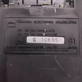 BC-815 TOSHIBA Calculator #2