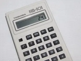 HB-101 TOSHIBA Box Pocket Calculator #3