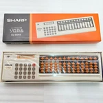 Sharp El-8048 Sorocal Abacus Calculator Vintage Soroban Retro 1970s Nos New. Fixed Price $195.00.