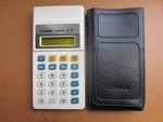 Canon Card Lc-32 Calculator Vintage Retro Made In Japan White Tested Works. Fixed Price $18.99.