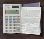 Sharp Elsi Mate El-376l 8 - Digit Electronic Twin Power Calculator. Fixed Price $11.89.