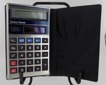 Excellent Condition Radio Shack Ec-419 Solar Calculator In Original Folder!. Fixed Price $16.99.