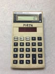 Vintage Sharp Calculator Elsi Mate El-240h Solar Cell Japan 4.75"l. Fixed Price $6.99.