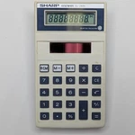 Vtg Sharp Elsi Mate El-240h Solar Cell Calculator Made In Japan 8-digit 80s. Fixed Price $15.73.