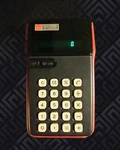Vtg Sharp Elsi-mate El- 8000r Fluorescent Display Calculator Red Japan No Cord. Fixed Price $20.98.
