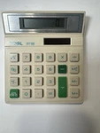 Royal Dt 80 Solar Calculator Rare Vintage 1985. Fixed Price $15.00.