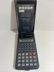 Casio Fx-115s Vpam Black Two Way Power Complex Scientific Calculator W/ Cover. Fixed Price $7.64.