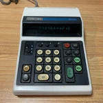 Vintage Toshiba Bc-1270 Electronic Calculator Made In Japan - Clean Tested Works. Fixed Price $39.95.