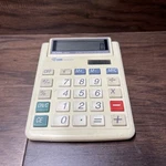 Royal Ld60 Ezvue Digit Solar Calculator. Fixed Price $9.99.