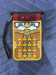Little Professor Texas Instruments T1 1976 Vintage Calculator Works Great.. Fixed Price $15.99.