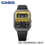 Casio Classic Heritage Colors Ca-500wegg-9bjf Calculator Yellow Unisex No Box. Fixed Price $104.48.