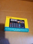 Radio Shack 9 Language Talking Calculator With Alarm Clock!. Fixed Price $22.00.