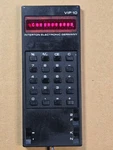 Interton Vip 10 Vintage Calculator Made In Germany 220v Ac - Working Well. Fixed Price $24.00.