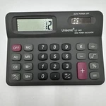Vintage Unisonic Lc 1421 Dual Power Desktop Calculator Large 8-digit Display. Fixed Price $10.72.