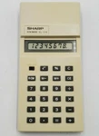 Vintage Sharp Elsi Mate El-218 Calculator. Fixed Price $19.99.